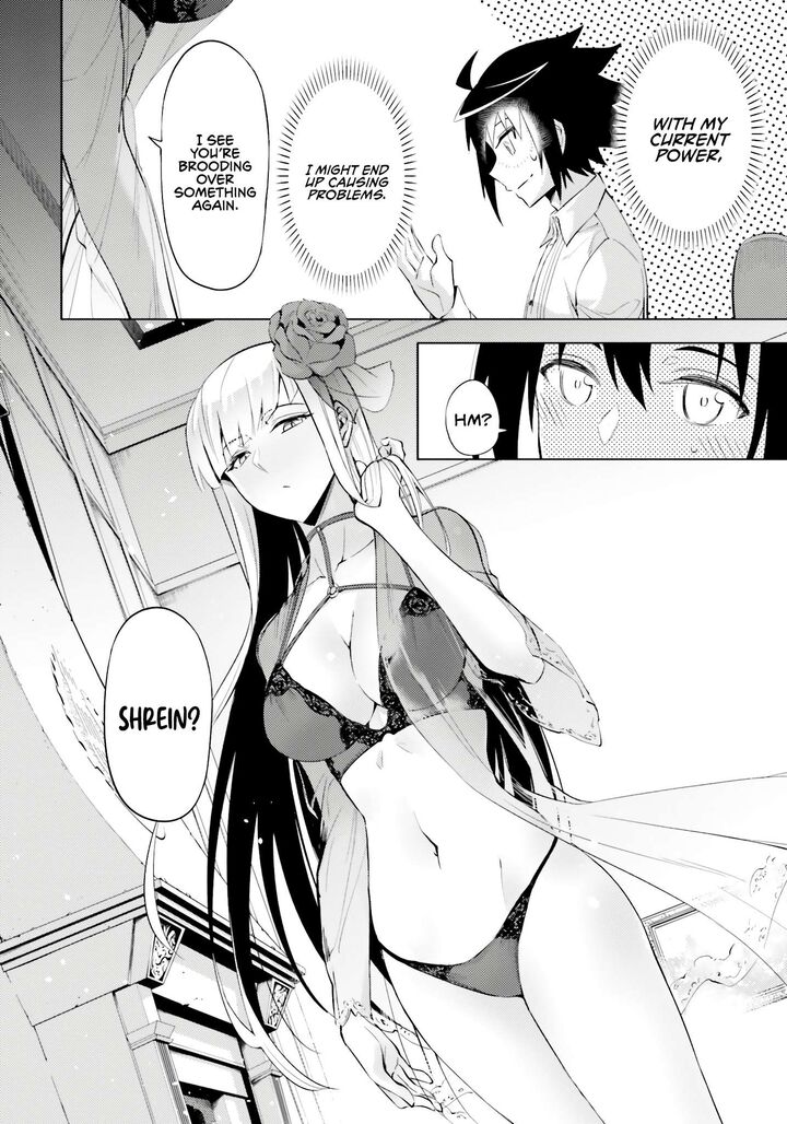 Tou No Kanri O Shite Miyou Chapter 71 Page 37