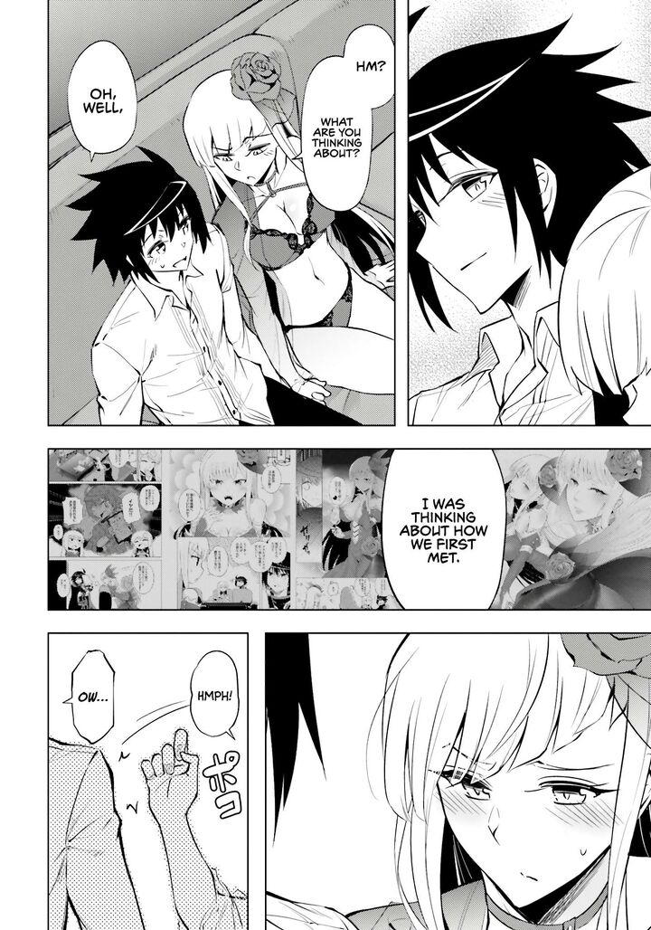 Tou No Kanri O Shite Miyou Chapter 71 Page 39