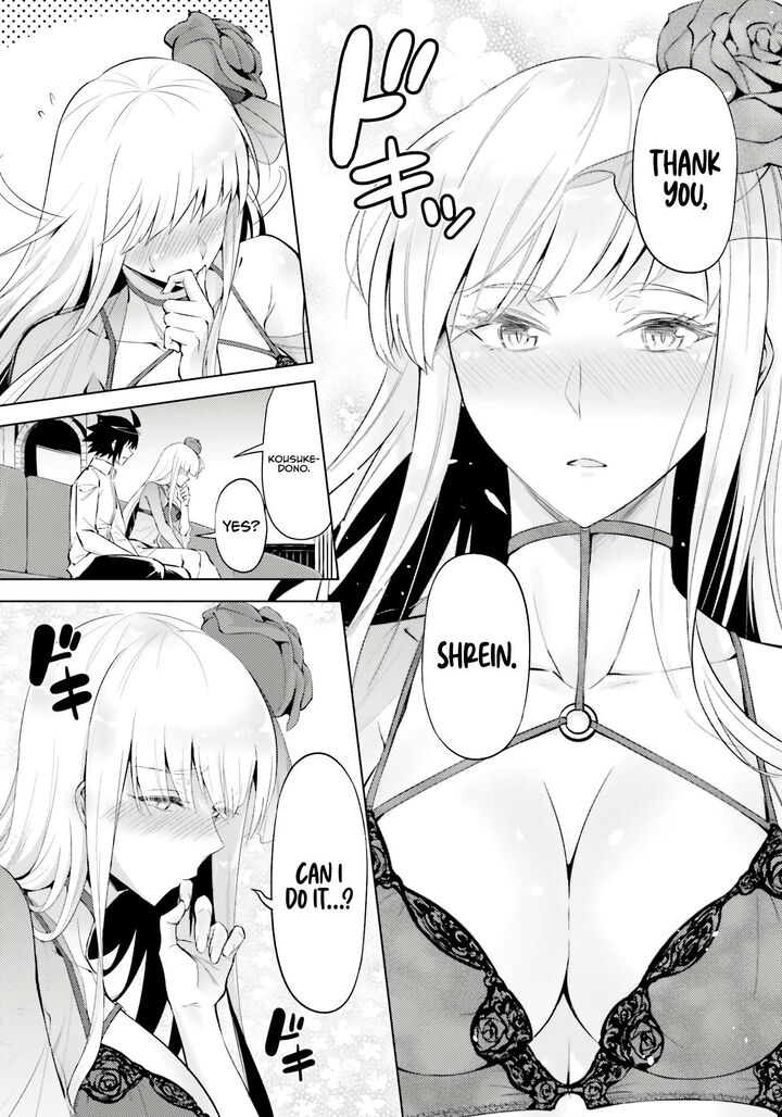 Tou No Kanri O Shite Miyou Chapter 71 Page 42