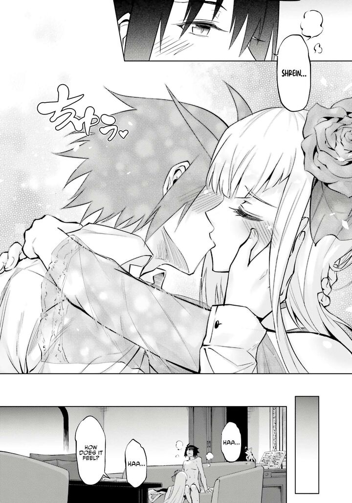 Tou No Kanri O Shite Miyou Chapter 71 Page 45