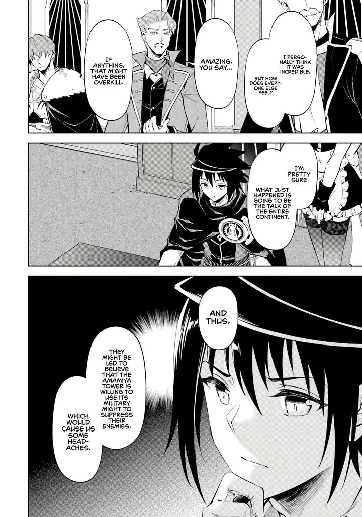 Tou No Kanri O Shite Miyou Chapter 71 Page 5