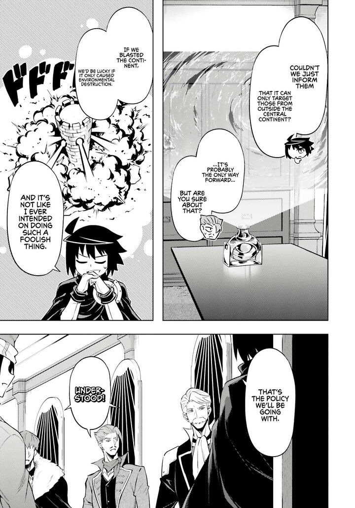 Tou No Kanri O Shite Miyou Chapter 71 Page 6