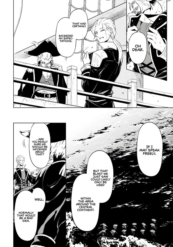 Tou No Kanri O Shite Miyou Chapter 71 Page 9