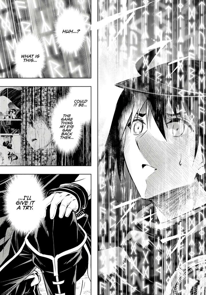 Tou No Kanri O Shite Miyou Chapter 72 Page 12