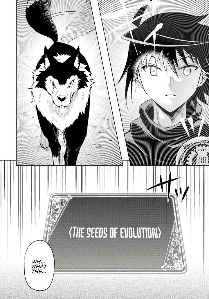 Tou No Kanri O Shite Miyou Chapter 72 Page 13