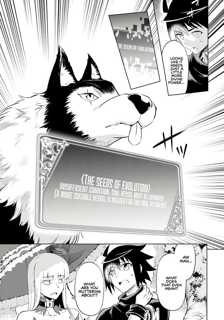 Tou No Kanri O Shite Miyou Chapter 72 Page 14