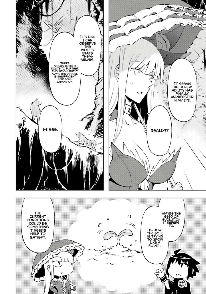 Tou No Kanri O Shite Miyou Chapter 72 Page 15