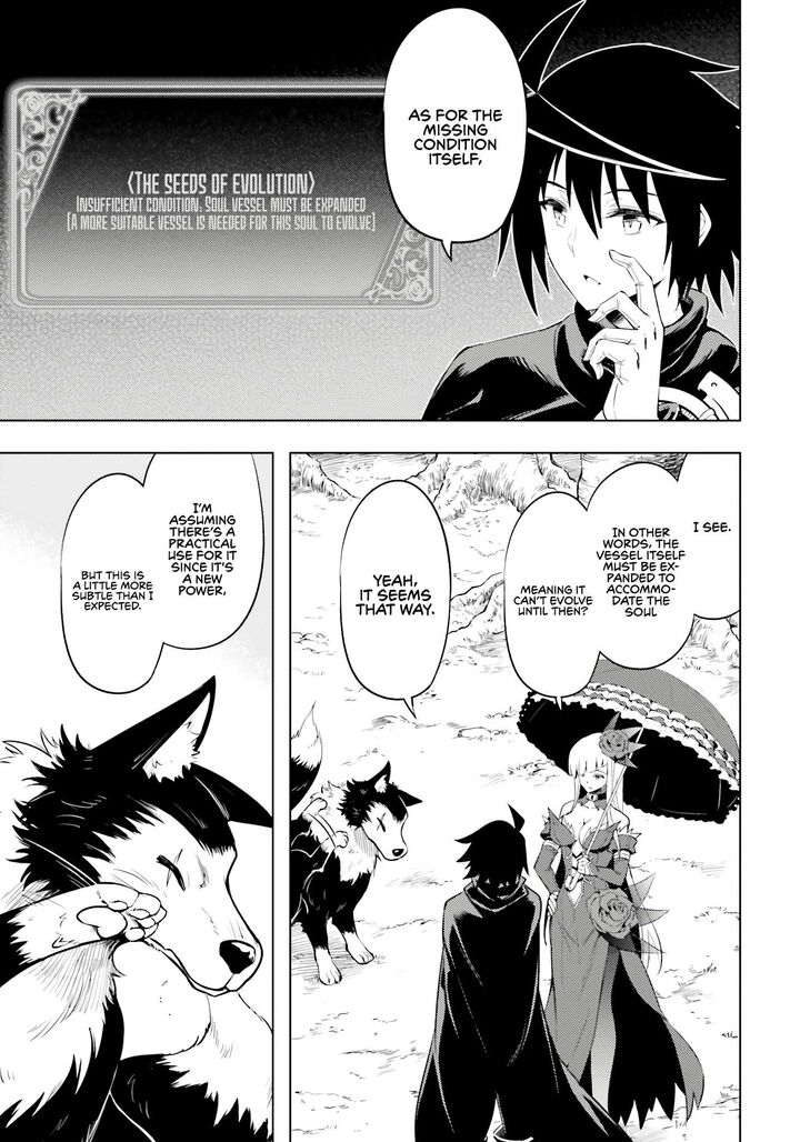 Tou No Kanri O Shite Miyou Chapter 72 Page 16