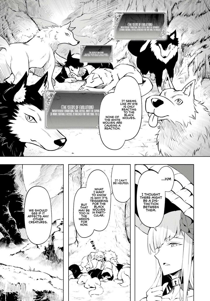 Tou No Kanri O Shite Miyou Chapter 72 Page 18