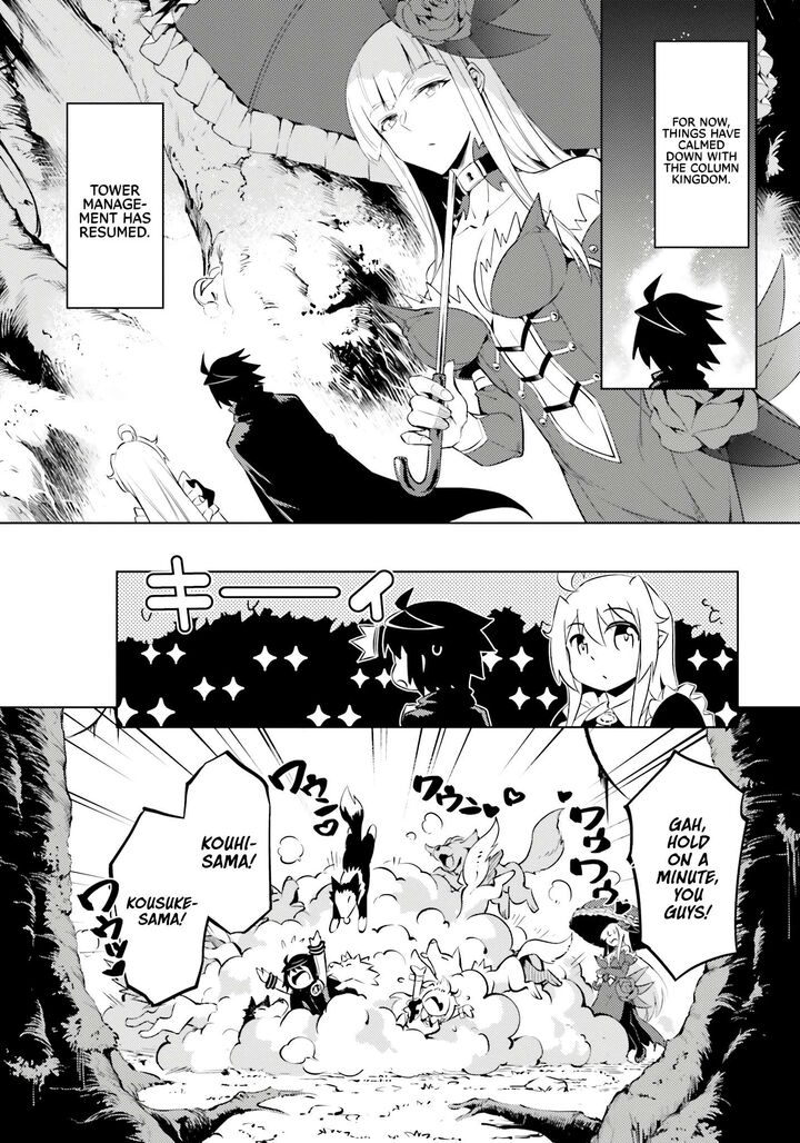 Tou No Kanri O Shite Miyou Chapter 72 Page 2