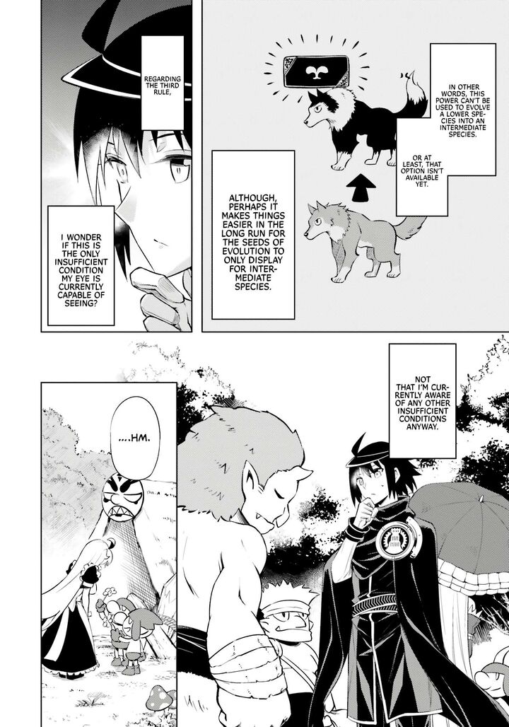 Tou No Kanri O Shite Miyou Chapter 72 Page 21