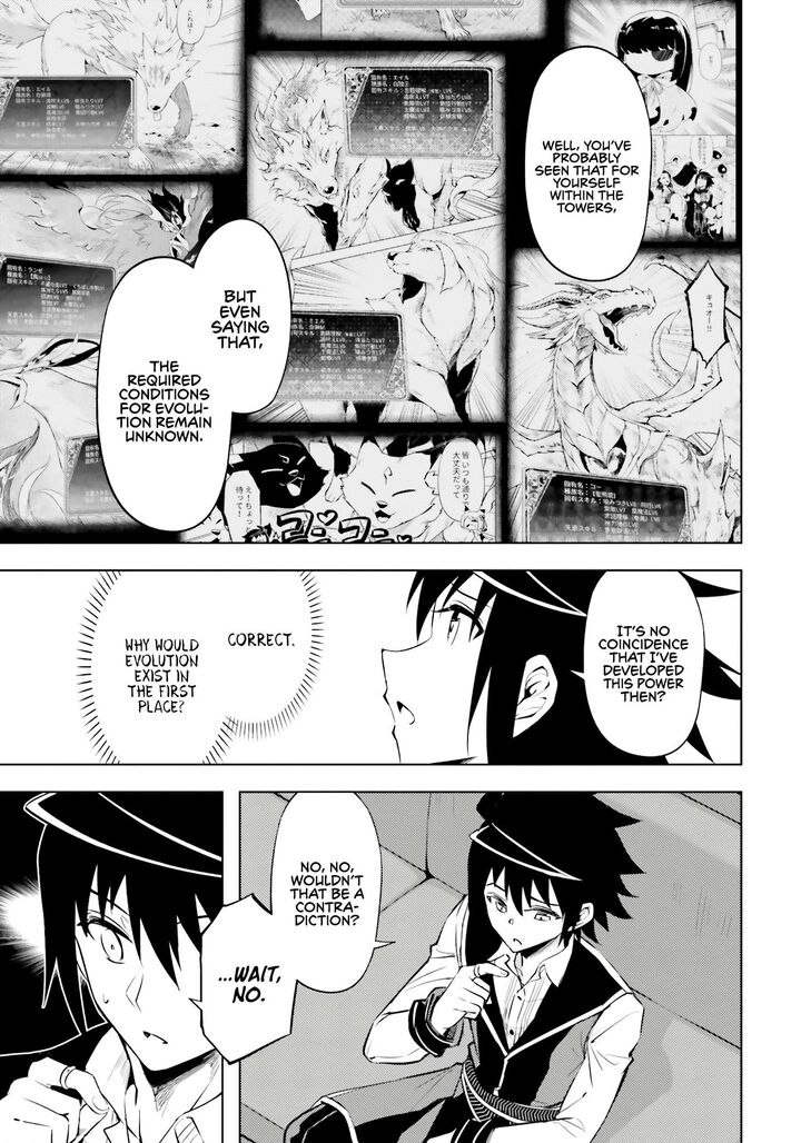 Tou No Kanri O Shite Miyou Chapter 72 Page 26