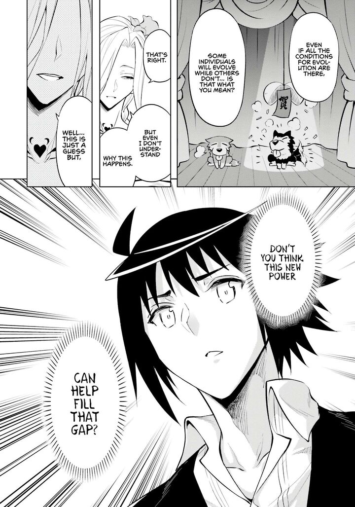 Tou No Kanri O Shite Miyou Chapter 72 Page 27