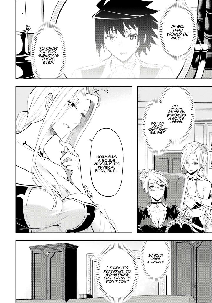 Tou No Kanri O Shite Miyou Chapter 72 Page 29