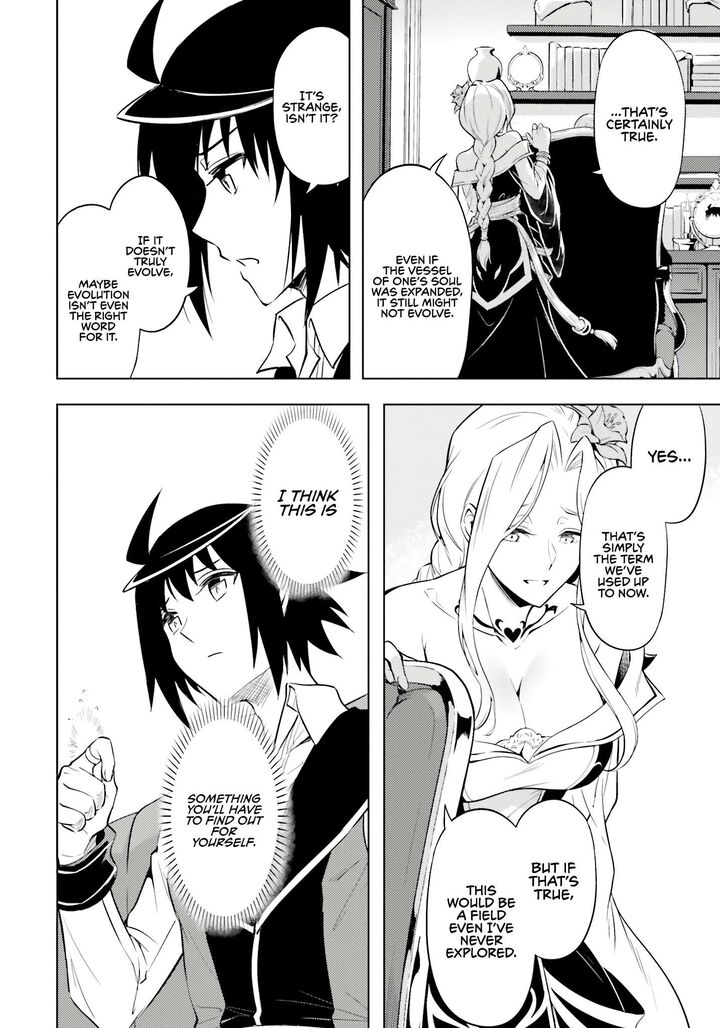 Tou No Kanri O Shite Miyou Chapter 72 Page 31