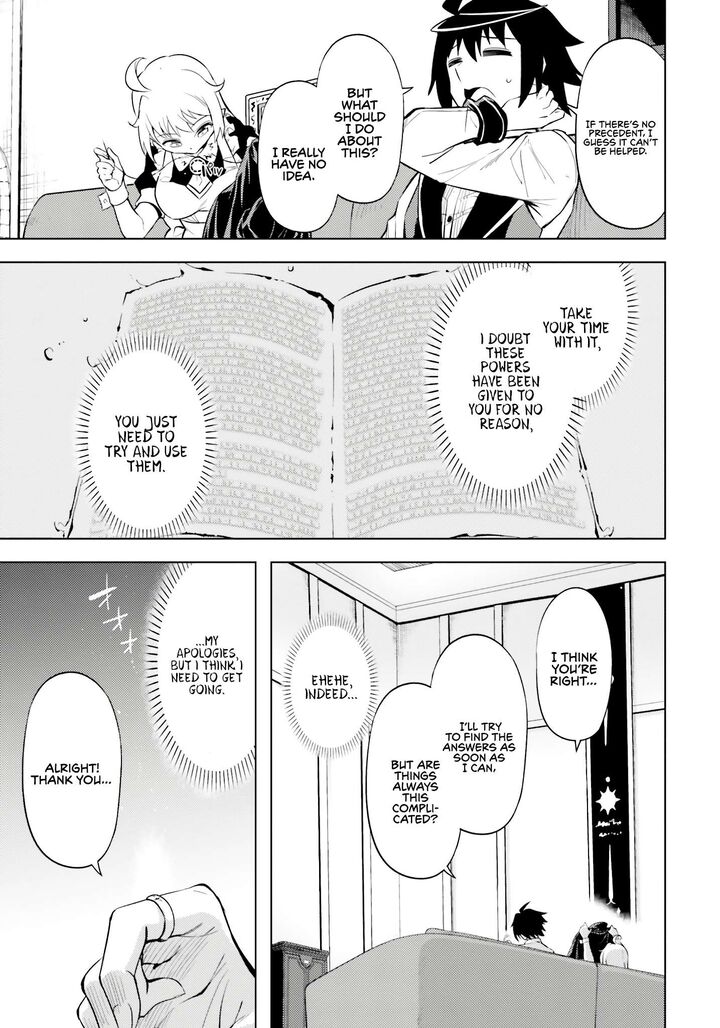 Tou No Kanri O Shite Miyou Chapter 72 Page 32