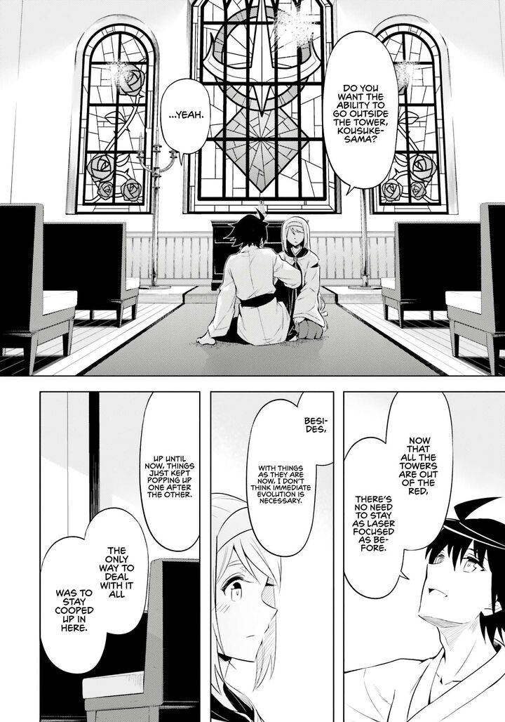 Tou No Kanri O Shite Miyou Chapter 72 Page 37