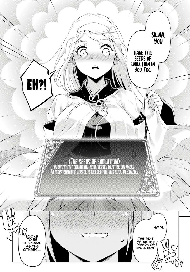 Tou No Kanri O Shite Miyou Chapter 72 Page 42