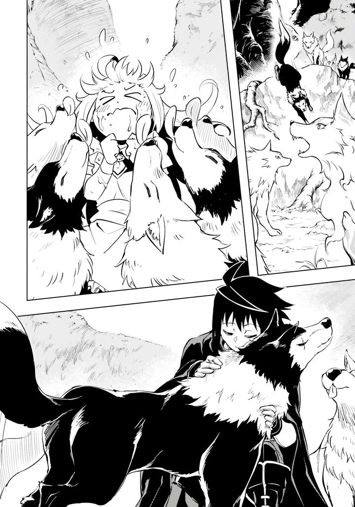 Tou No Kanri O Shite Miyou Chapter 72 Page 5