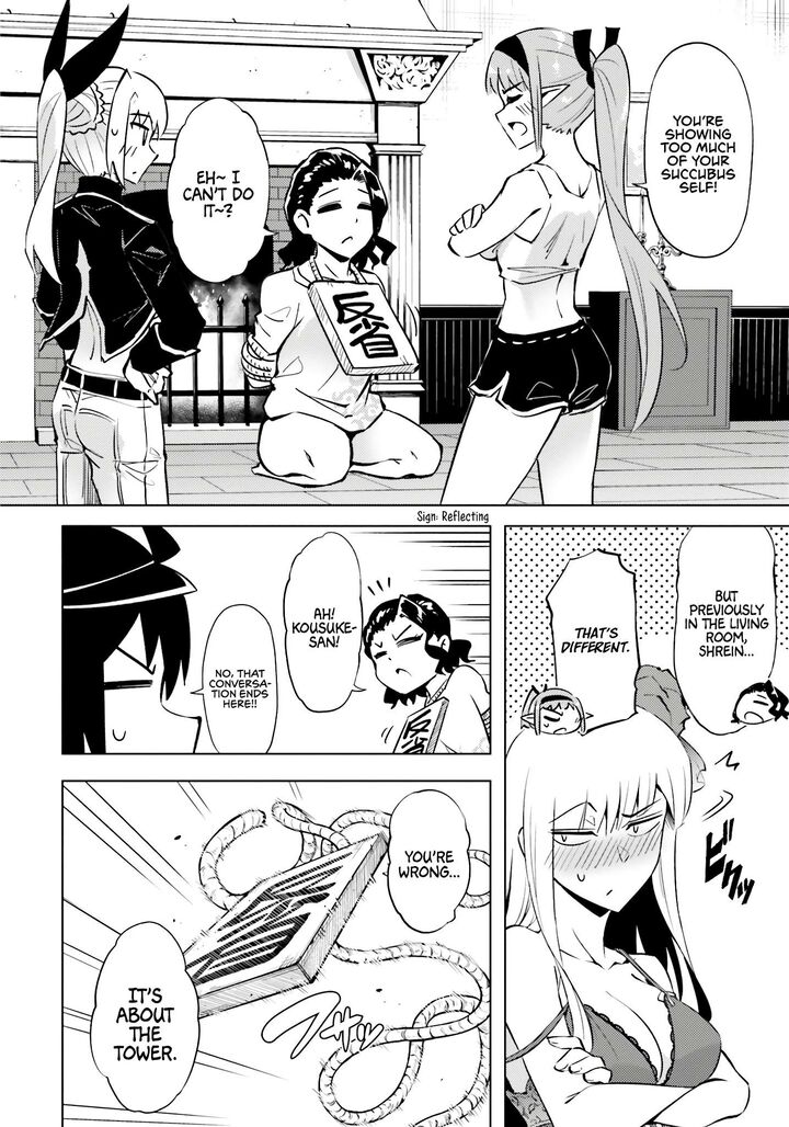 Tou No Kanri O Shite Miyou Chapter 73 Page 11