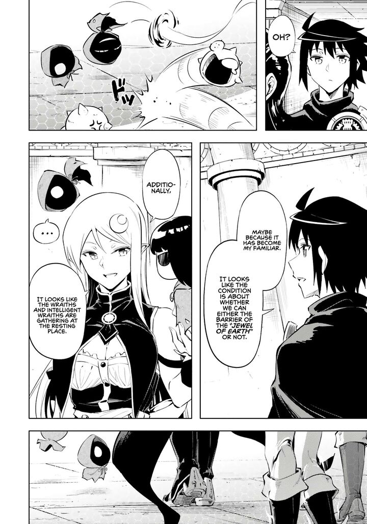 Tou No Kanri O Shite Miyou Chapter 73 Page 19