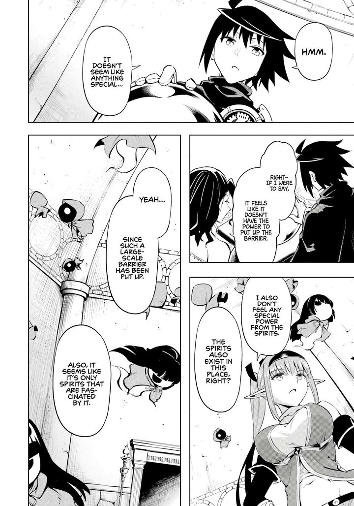 Tou No Kanri O Shite Miyou Chapter 73 Page 21