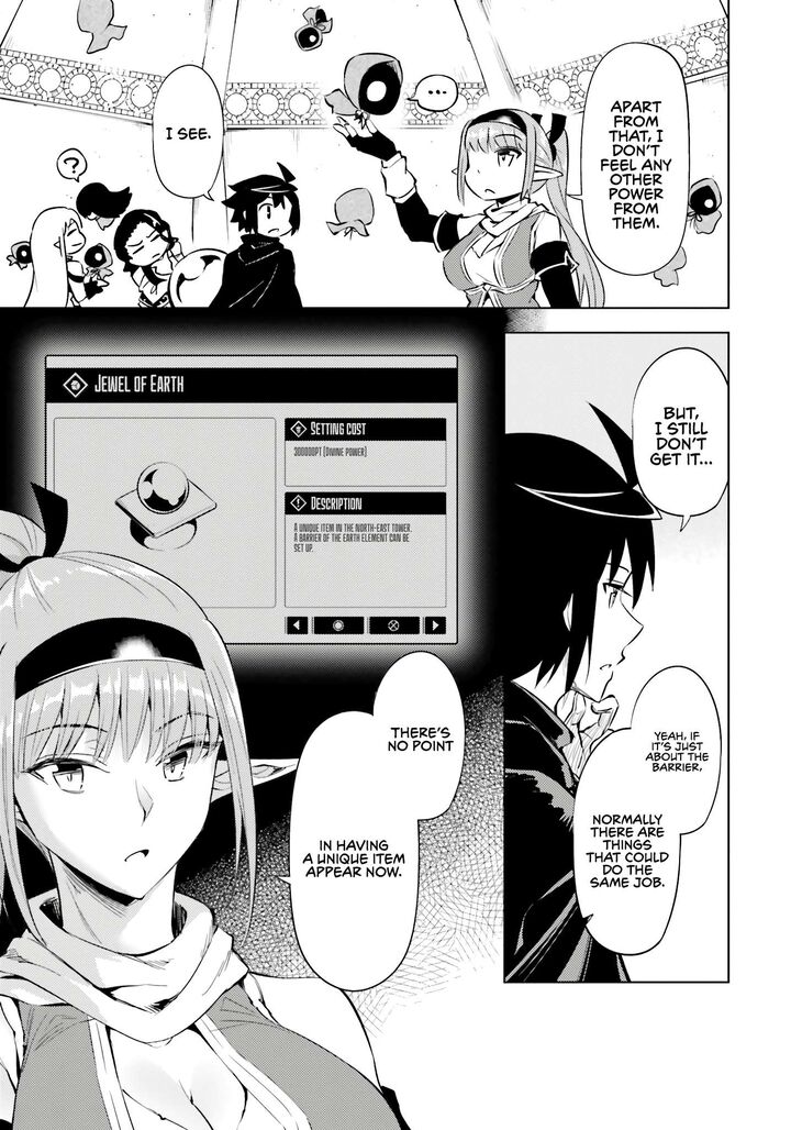 Tou No Kanri O Shite Miyou Chapter 73 Page 22