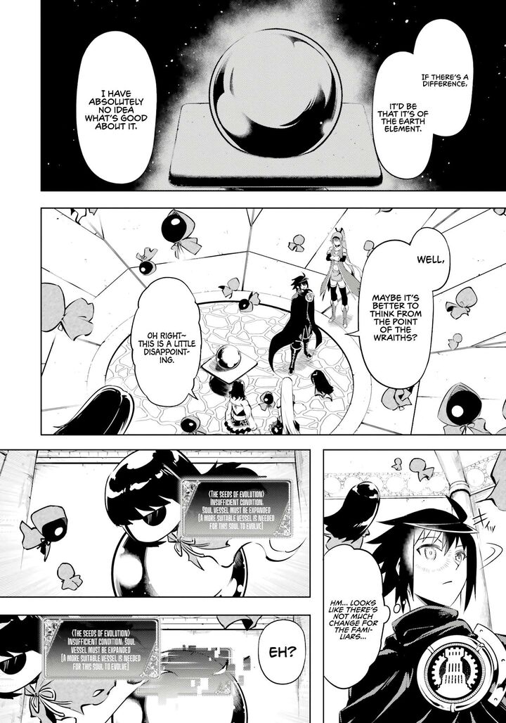 Tou No Kanri O Shite Miyou Chapter 73 Page 23
