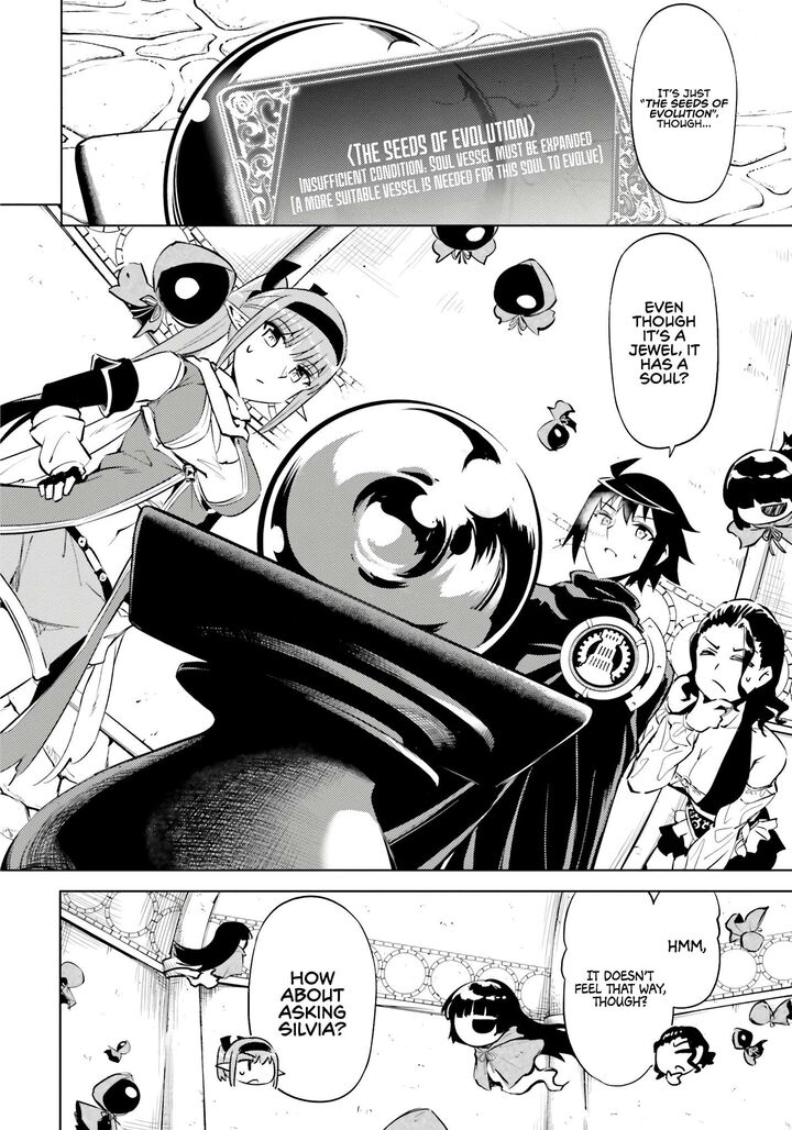 Tou No Kanri O Shite Miyou Chapter 73 Page 25