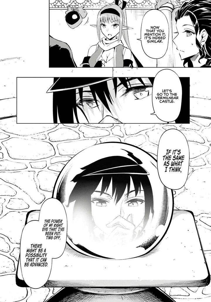 Tou No Kanri O Shite Miyou Chapter 73 Page 27