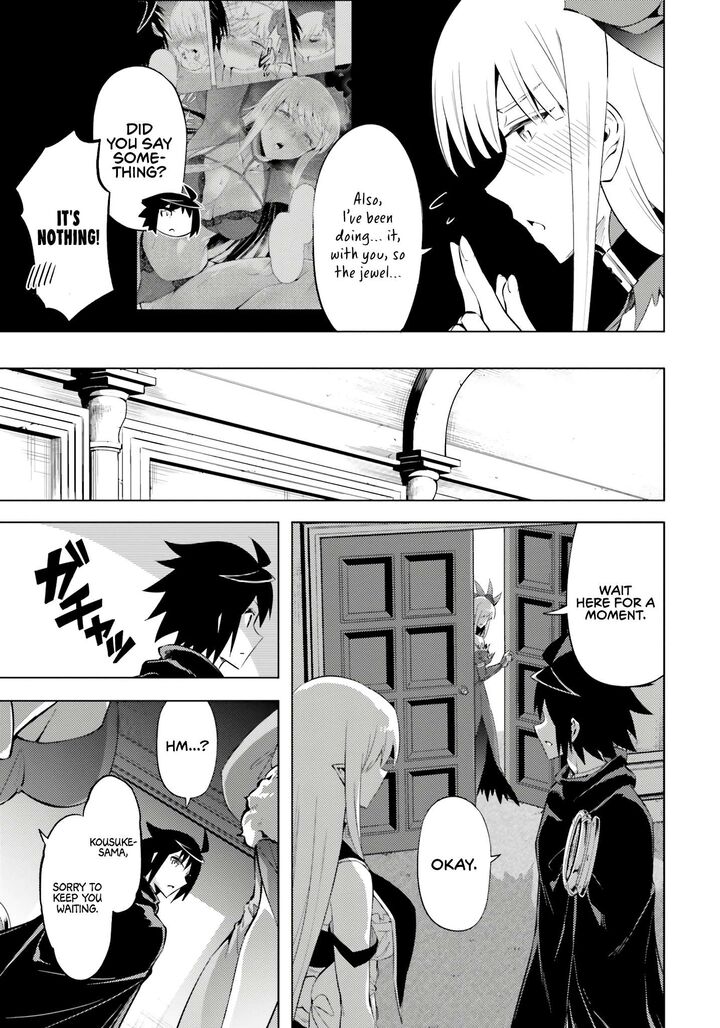 Tou No Kanri O Shite Miyou Chapter 73 Page 30