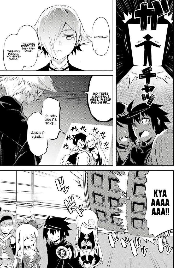 Tou No Kanri O Shite Miyou Chapter 73 Page 34