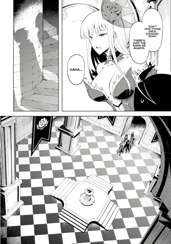 Tou No Kanri O Shite Miyou Chapter 73 Page 35