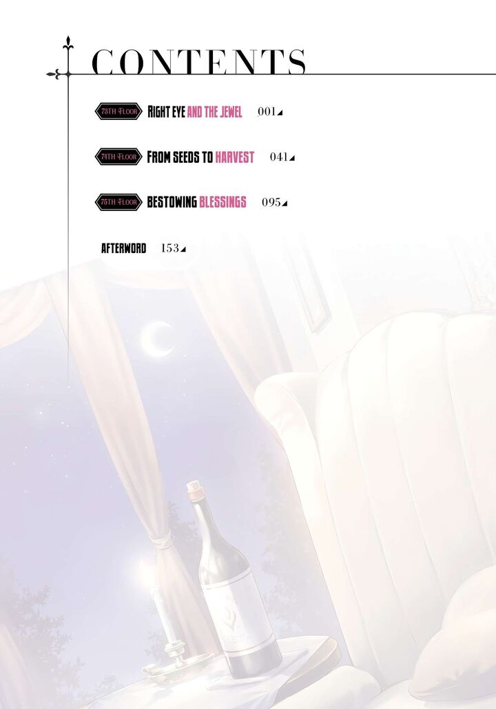 Tou No Kanri O Shite Miyou Chapter 73 Page 5