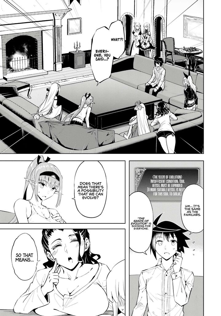 Tou No Kanri O Shite Miyou Chapter 73 Page 6
