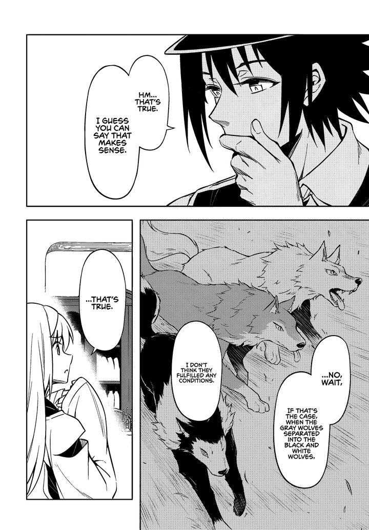 Tou No Kanri O Shite Miyou Chapter 74 Page 13