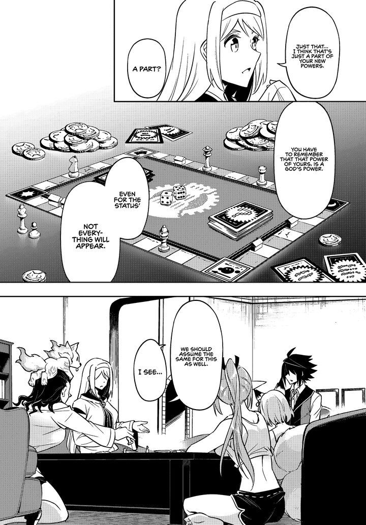 Tou No Kanri O Shite Miyou Chapter 74 Page 16