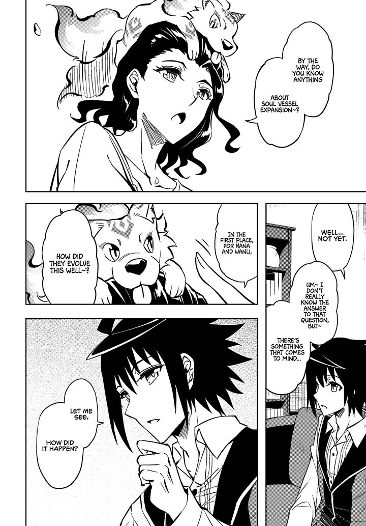 Tou No Kanri O Shite Miyou Chapter 74 Page 17