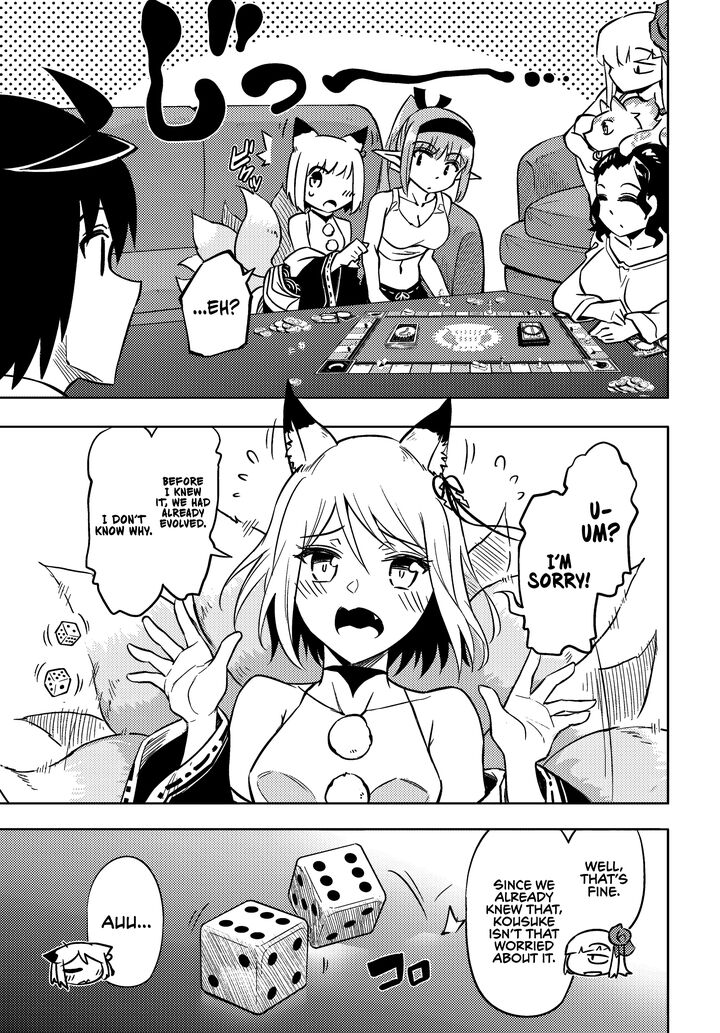 Tou No Kanri O Shite Miyou Chapter 74 Page 18