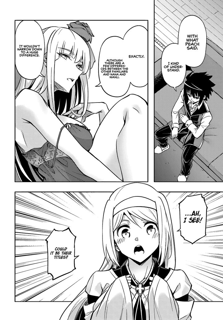 Tou No Kanri O Shite Miyou Chapter 74 Page 19