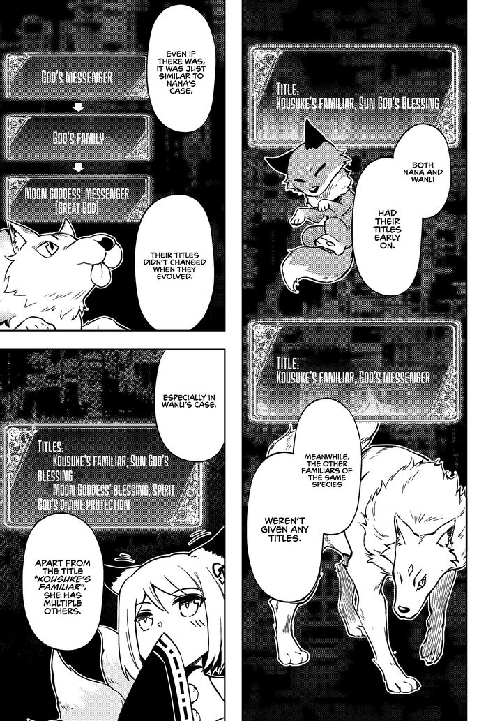 Tou No Kanri O Shite Miyou Chapter 74 Page 20
