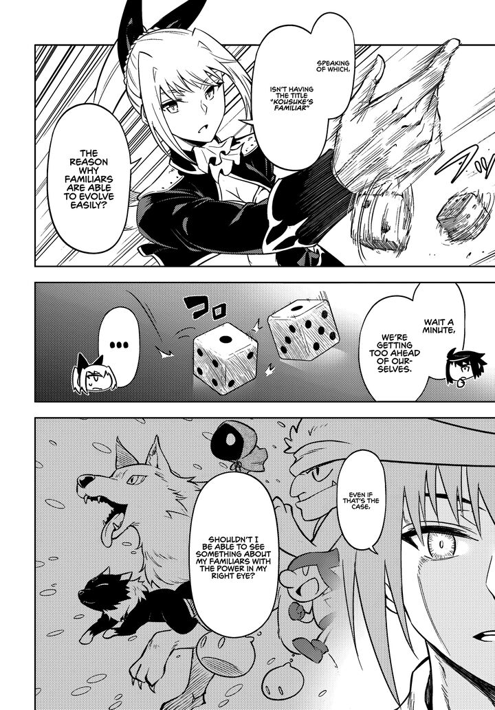 Tou No Kanri O Shite Miyou Chapter 74 Page 21