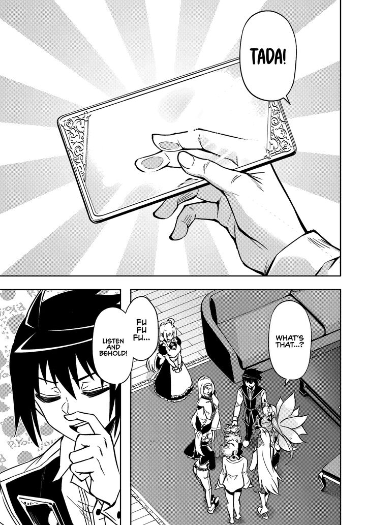 Tou No Kanri O Shite Miyou Chapter 74 Page 24