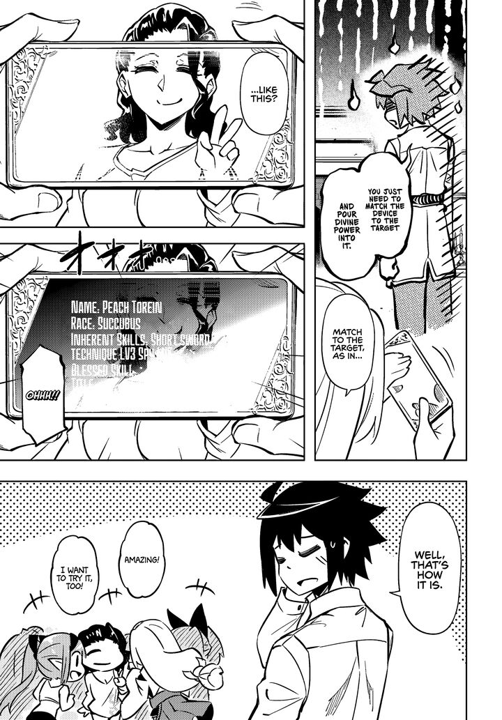 Tou No Kanri O Shite Miyou Chapter 74 Page 26