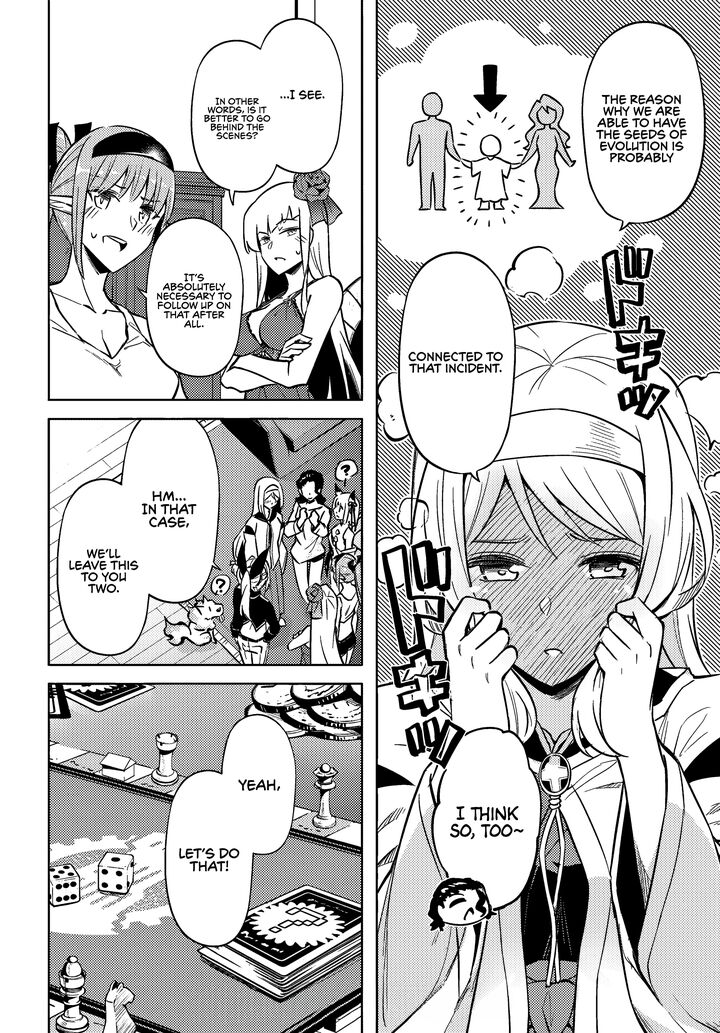 Tou No Kanri O Shite Miyou Chapter 74 Page 29