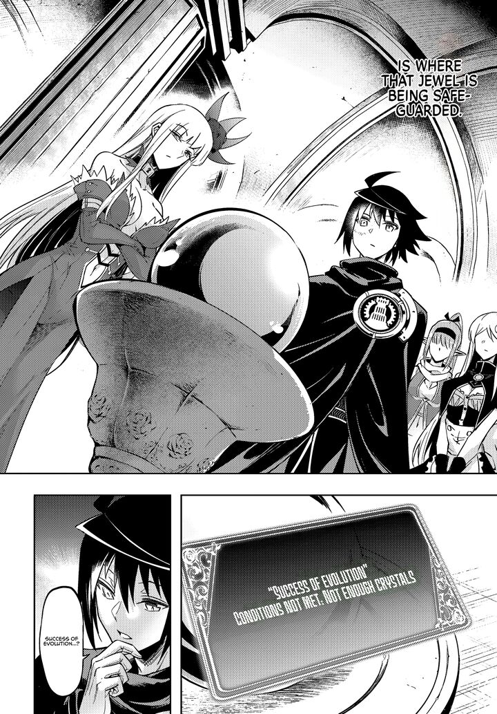 Tou No Kanri O Shite Miyou Chapter 74 Page 3