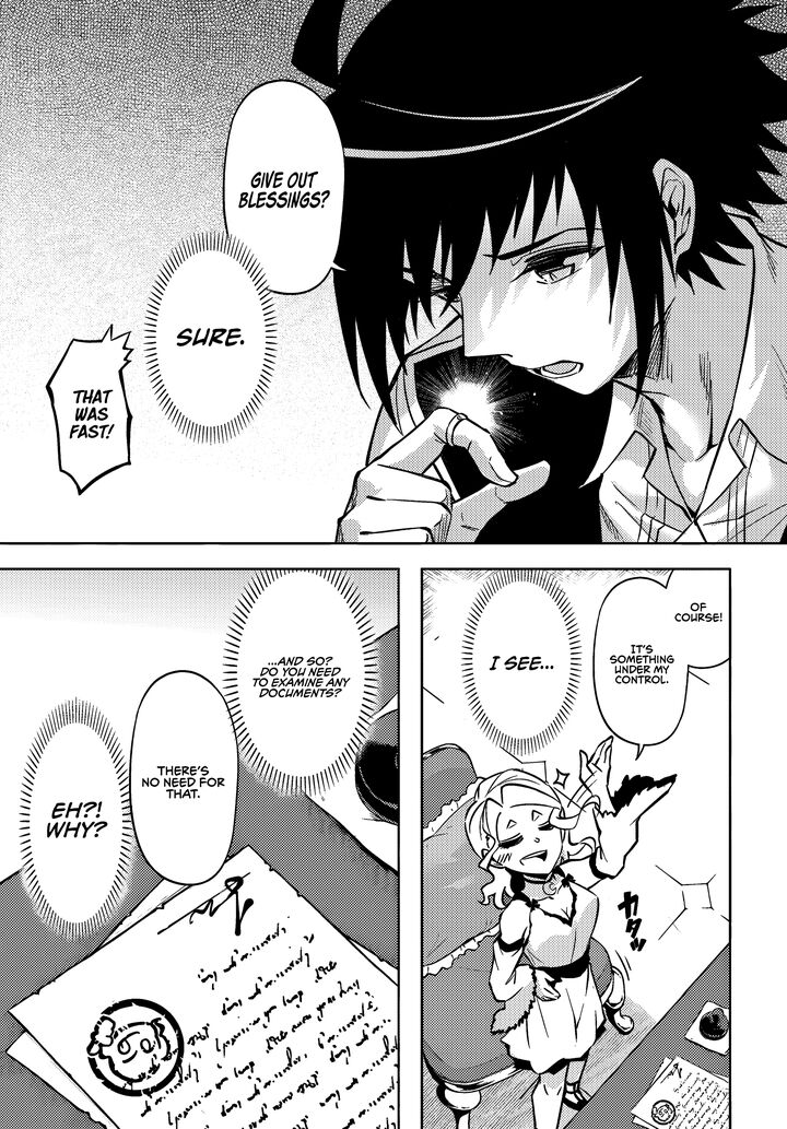 Tou No Kanri O Shite Miyou Chapter 74 Page 34