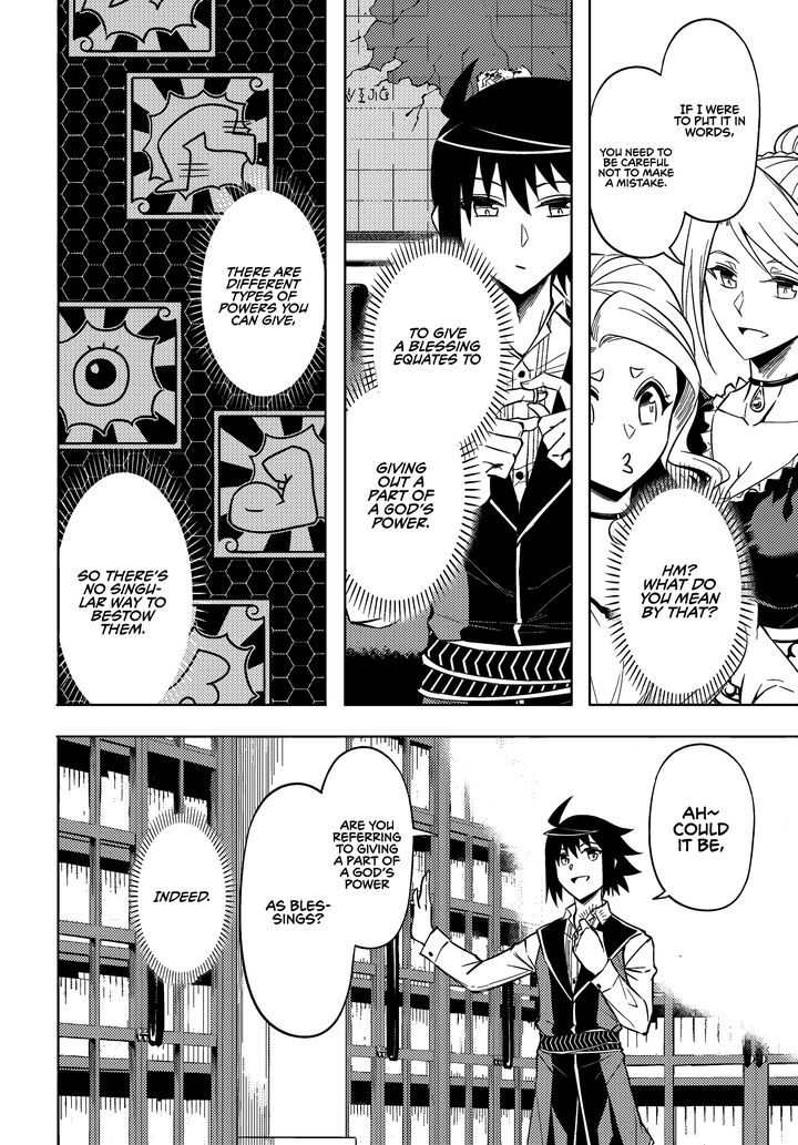 Tou No Kanri O Shite Miyou Chapter 74 Page 39