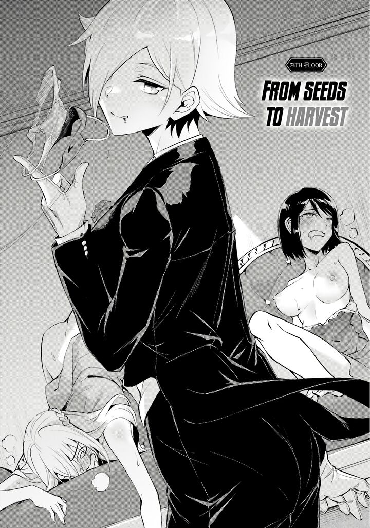Tou No Kanri O Shite Miyou Chapter 74 Page 4