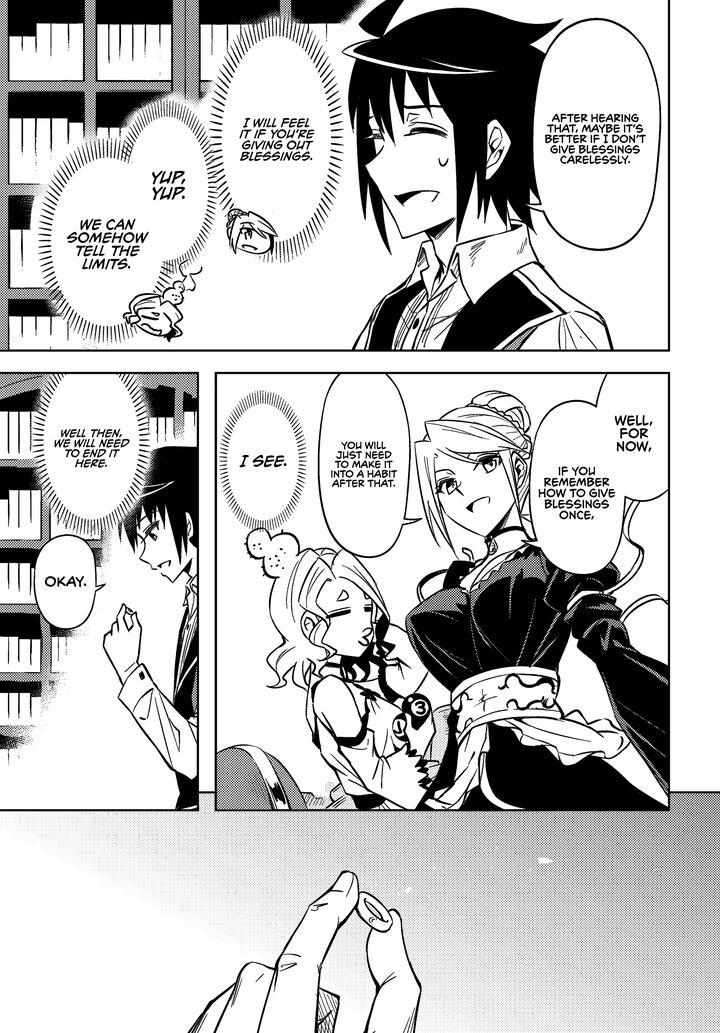 Tou No Kanri O Shite Miyou Chapter 74 Page 42